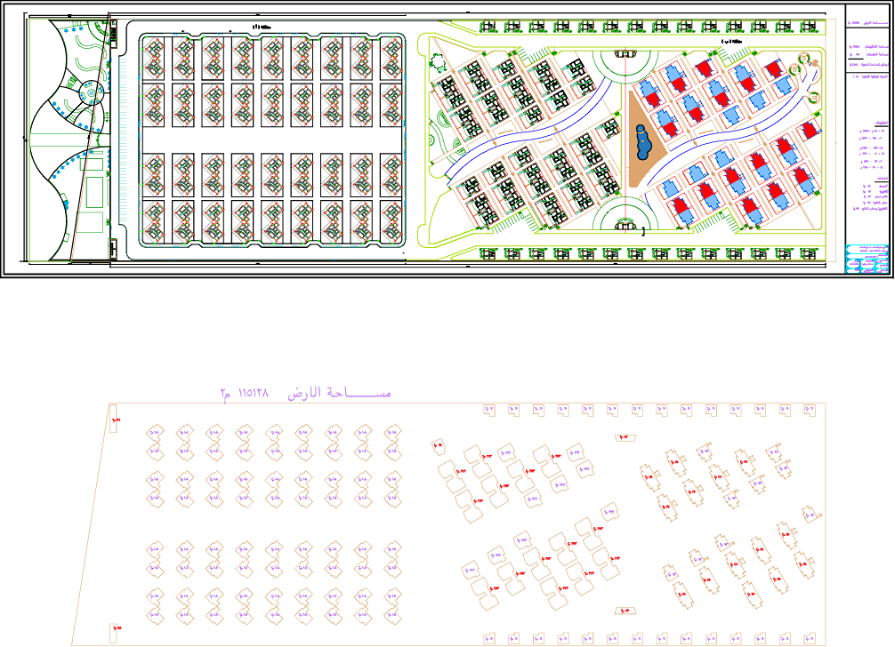 قرية أمواج العريش
